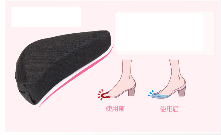鞋头塞前掌垫防滑防痛前脚掌垫高跟鞋鞋垫半码