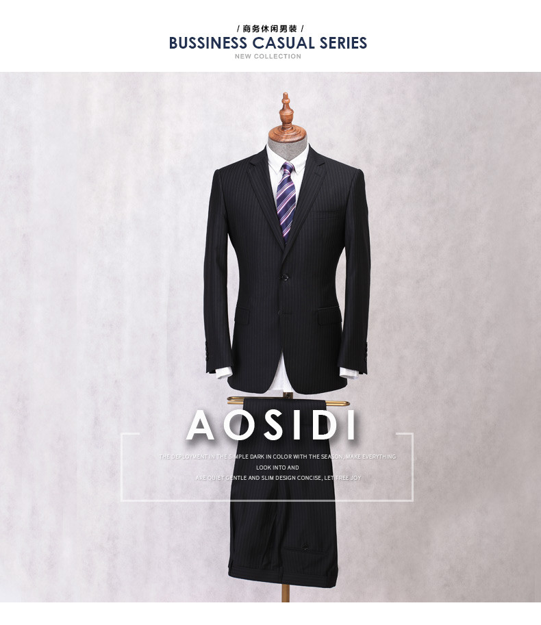 奥斯迪(osd)男士西服套装 osd奥斯迪2016春装男士西服套装57002-4【价