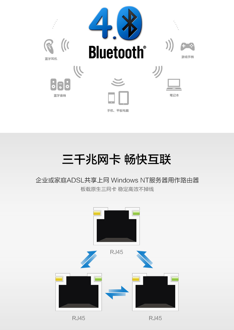 极夜TOPFEEL商用微型台式机客厅四核迷你小主机电脑T1S J1900/4G/1T 政府采购清单 3年上门