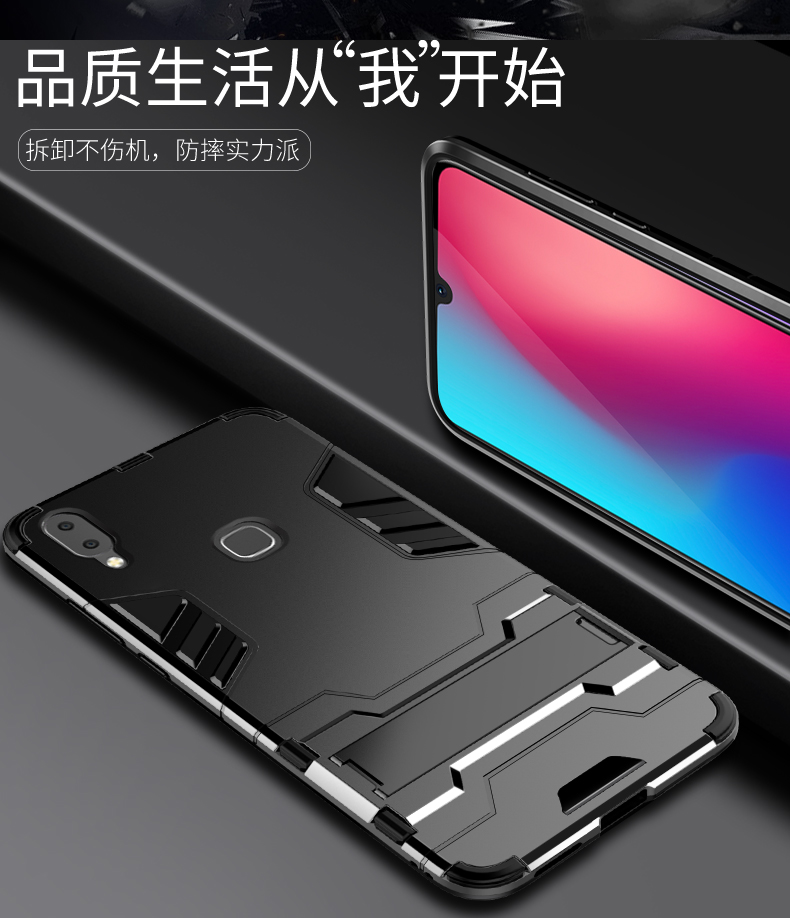 vivoz3手机壳vivo z3套vivoz3i防摔vivo z3i全包vivoz1硅胶vivo