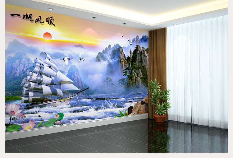 中式山水客厅电视背景墙壁纸一帆风顺影视墙壁画卧室墙纸办公室墙布