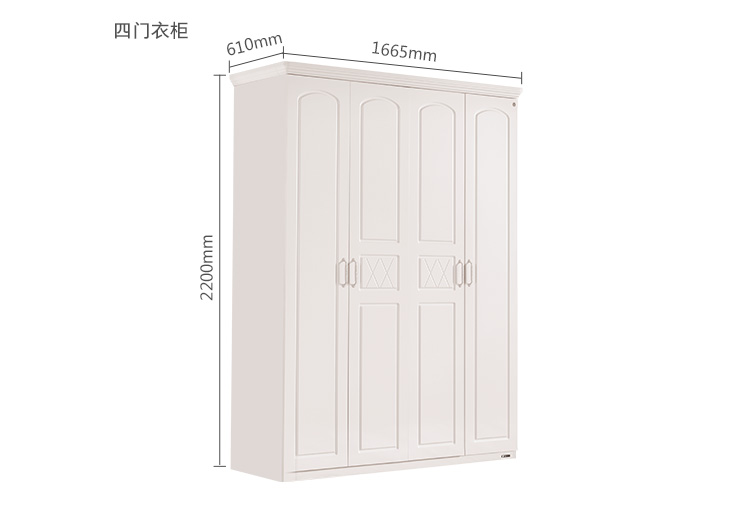 【每满1000减100】全友家居 韩式田园衣柜四门衣柜卧室整体组装家具