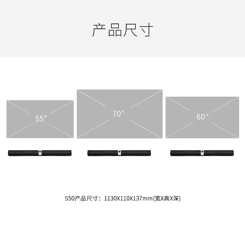 Edifier/漫步者 S50电视电脑回音壁蓝牙立体声木质音箱支持遥控 胡桃木纹色