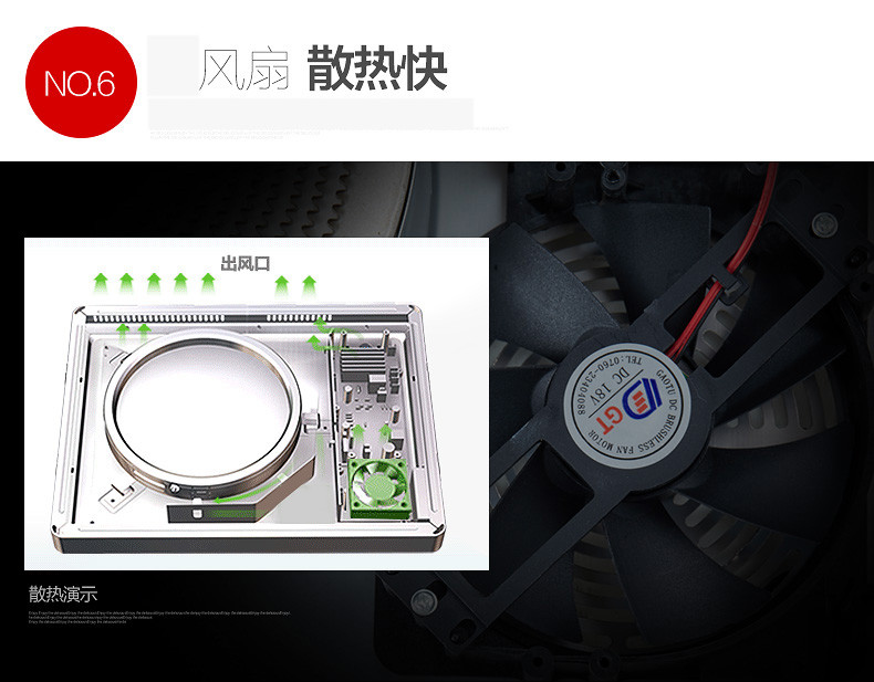 欧伦萨 户外运动电陶炉家用2200W火锅电磁炉