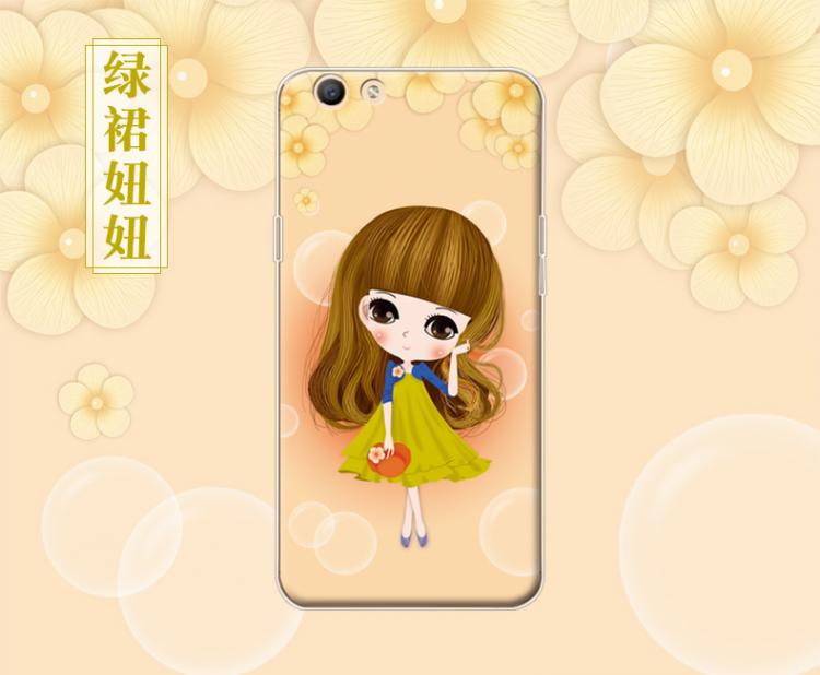 VIVO V5Plus手机壳 vivov5plus保护壳 vivo v5p