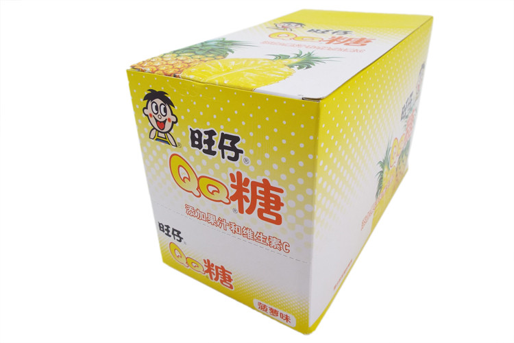 包邮 旺仔qq糖菠萝味 70g×10包盒装 休闲办公零食婚庆糖果七种口味