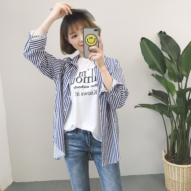 C2017春秋新款韩版百搭长袖棉质条纹衬衫女宽
