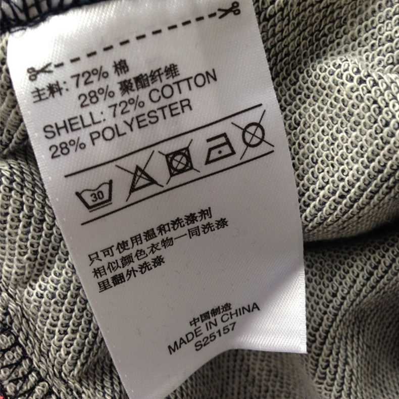 【和沣耐克服饰<em>专营店</em>运动<em>短裤</em>】<em>阿迪达斯ad</em>