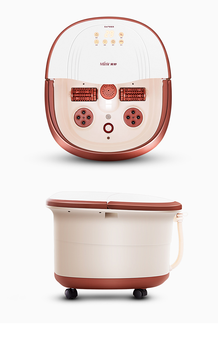 美妙(Mimir)足浴器MM-886足浴盆全自动按摩家用泡脚桶电动加热深桶足疗机