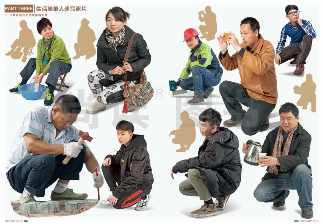 单人双人组合场景速写照片对画临摹范本写生高艺联校考美术绘画书籍