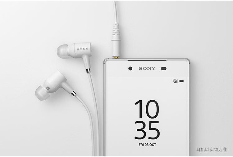 【索尼(SONY)手机 XPERIA】Sony\/索尼 E668