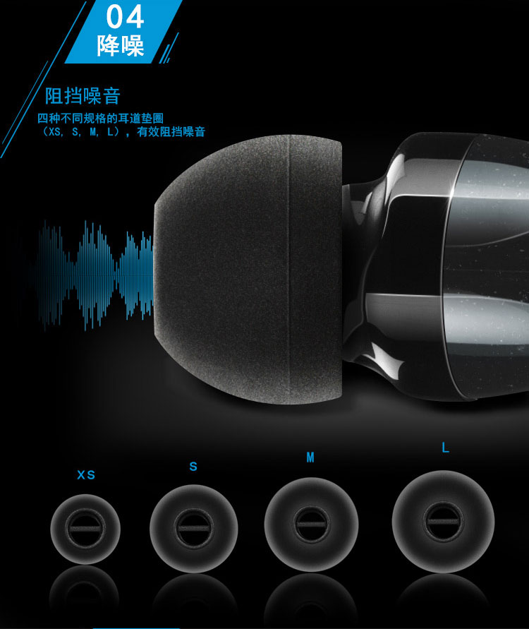 森海塞尔（Sennheiser） CX5.00i 入耳式手机通话耳机 Black 黑色 苹果版