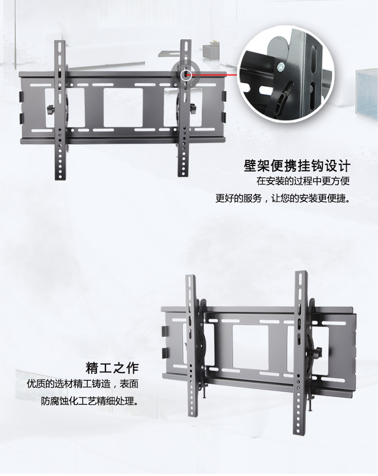 帝坤(dikun)pts003(32-65寸)海尔/海信/乐视/电视挂架通用壁架液晶