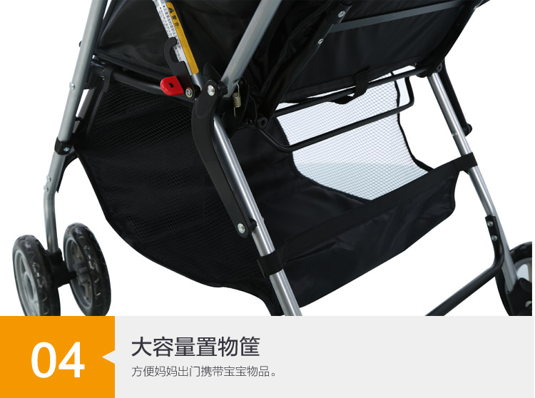 小龙哈彼 Happy dino 婴儿推车 多功能轻便车身宽大可坐可躺 0-36个月 LC115T M329