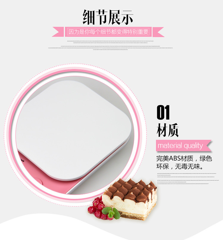 ACCT艾柯特 迷你精准电子称珠宝秤黄金称厨房