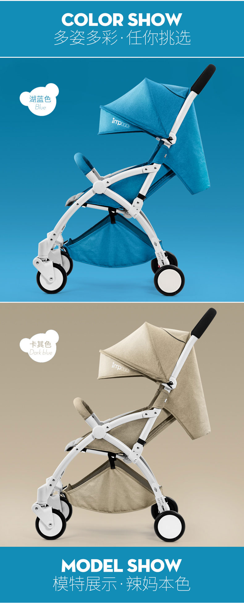 法国babysingI9婴儿推车可坐躺轻便折叠便携式可上飞机伞车儿童手推车 卡其色