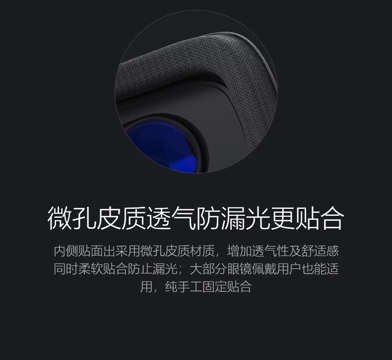千幻魔镜9代vr眼镜手机专用4d虚拟现实ar眼睛rv头戴式头盔一体机