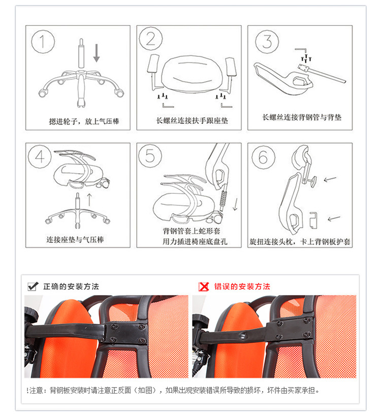 西昊 家用电脑椅 转椅 多功能升降椅 休闲椅子
