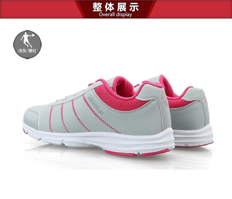 <em>乔丹</em>女鞋2015春季新款韩版潮<em>女子跑步鞋</em>防护