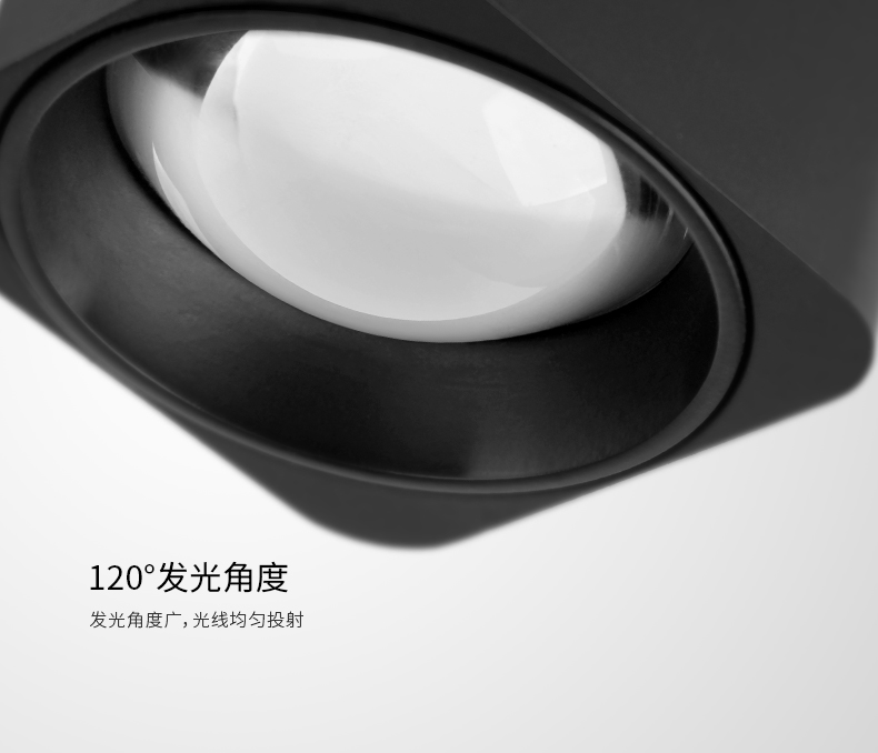 Savia 明装LED免开孔方形吸顶筒灯 楼梯过道灯