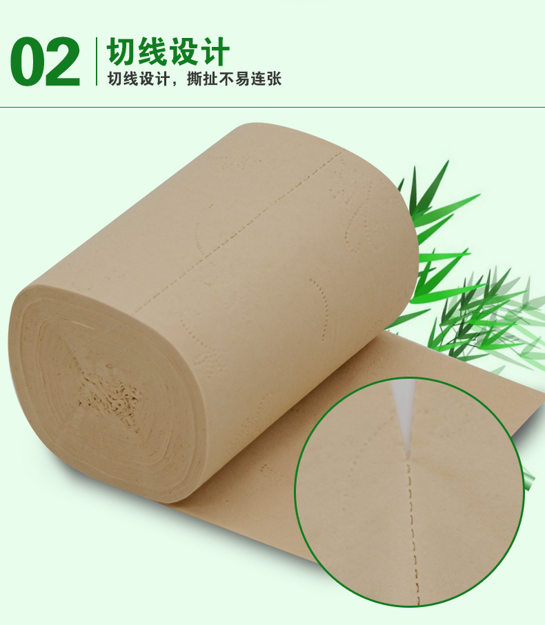 纸巾排名_纸巾工厂排名图片(2)