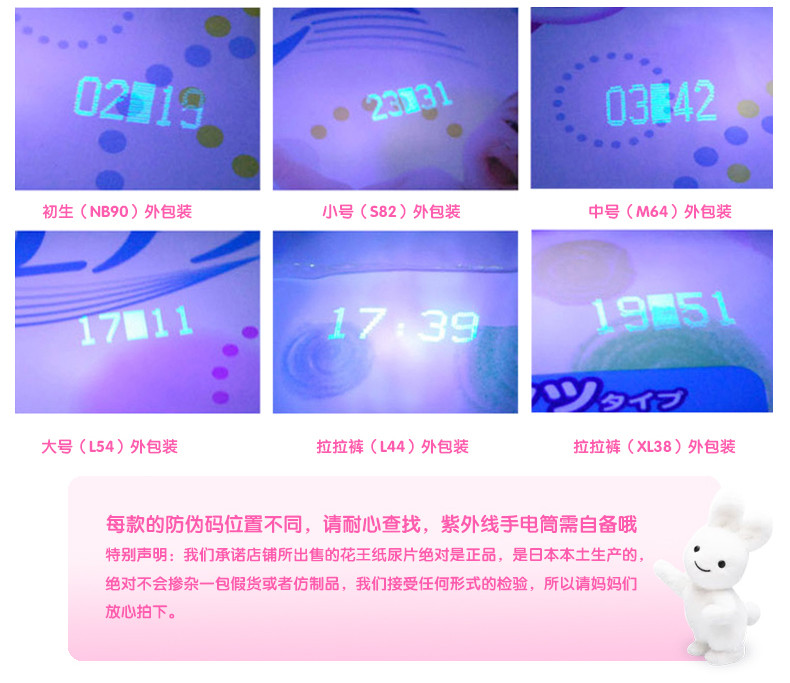 L54双十一_02_05