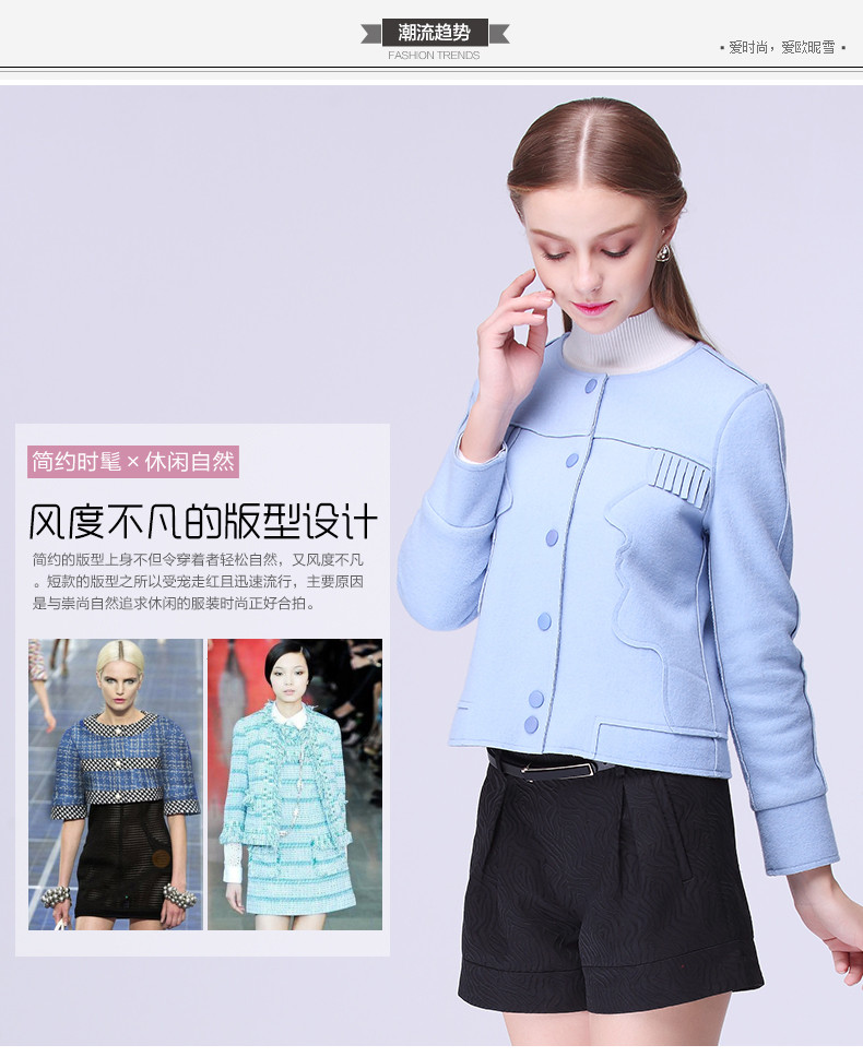【<em>欧昵雪</em>官方旗舰店】<em>欧昵雪</em>2015秋冬新款OL