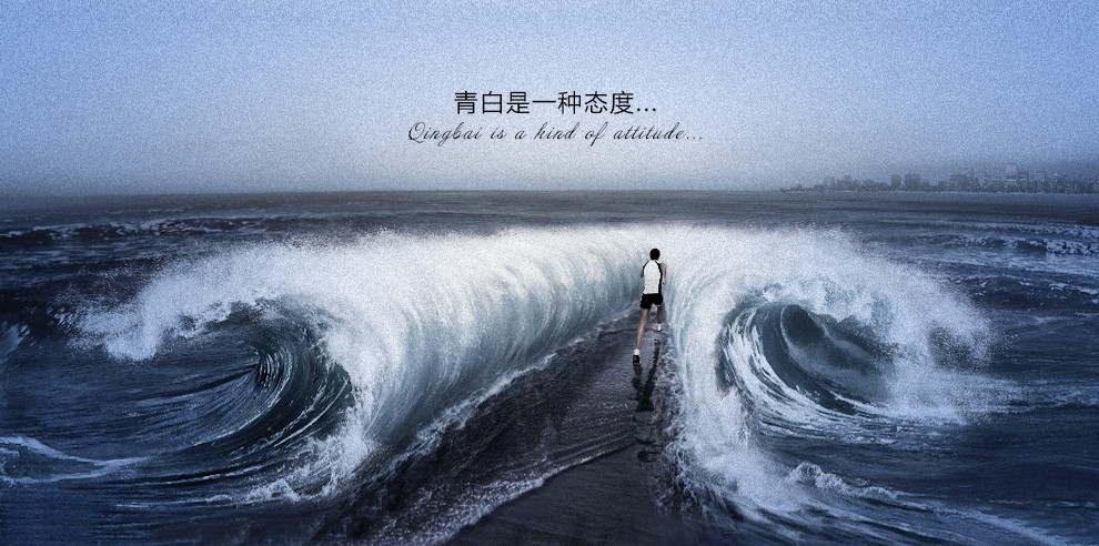 【琅琊台】青岛琅琊台酒 33度 青白 浓香型 低