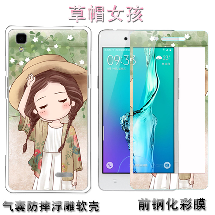 摩洛 卡通钢化玻璃彩膜+彩绘手机浮雕气囊防摔