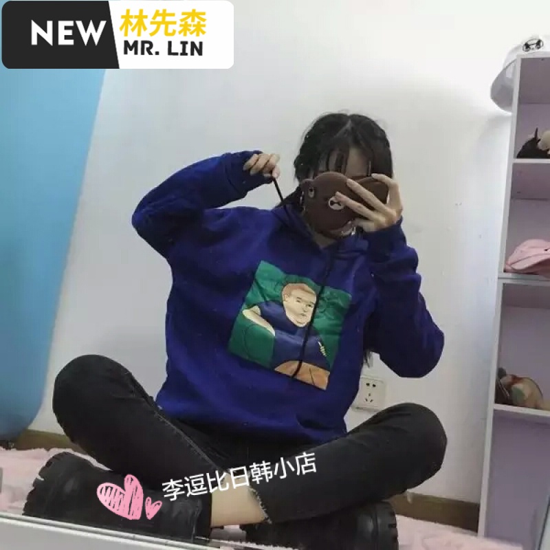 男装漫画李一家小店漫画明星之主印花连帽套潮流日韩的图片