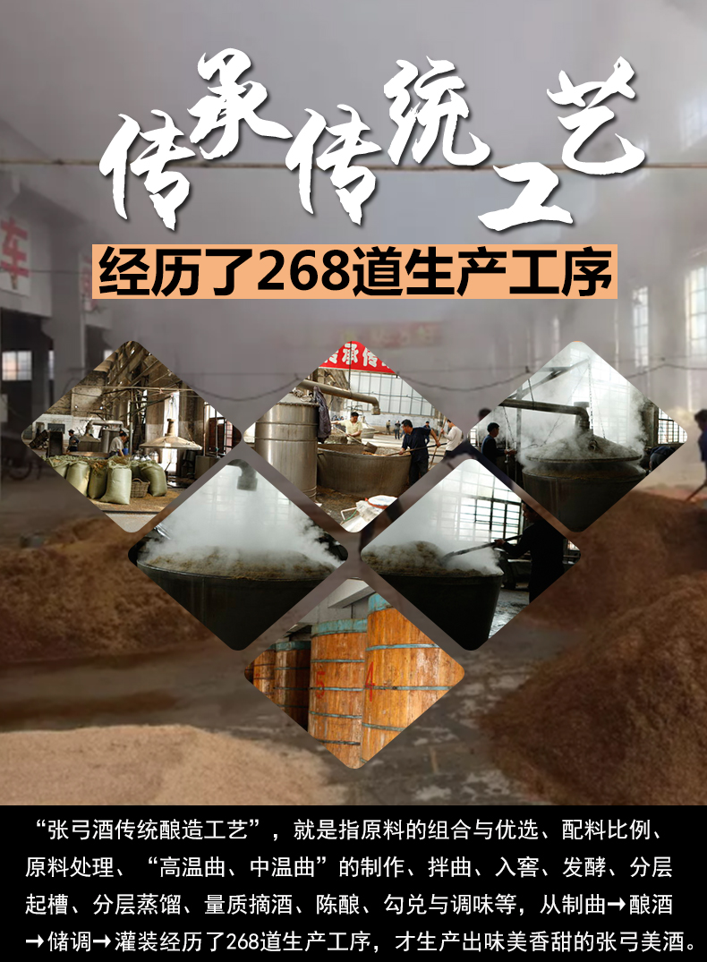 超级新品 张弓酒 大汉国运 52度 浓香型 纯粮食白酒 500ml单瓶装 纯粮