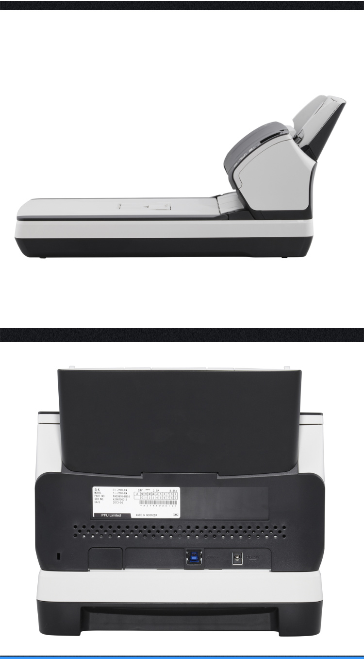 富士通（Fujitsu）Fi-7260扫描仪A4高速双面自动进纸 平板+馈纸式扫描仪 灰黑色