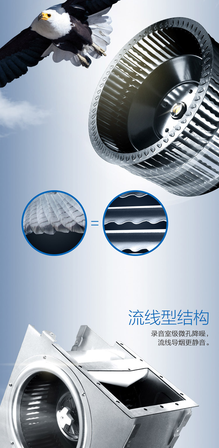 【方太官方旗舰店油烟机\/灶具】方太(FOTILE)