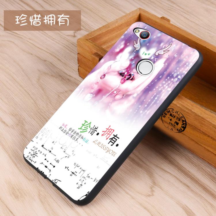 努比亚Z11mini手机壳 NX529J手机套 Z11mini