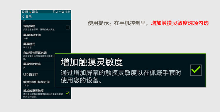 耐尔金 智能App休眠皮套三星S7手机套三星G