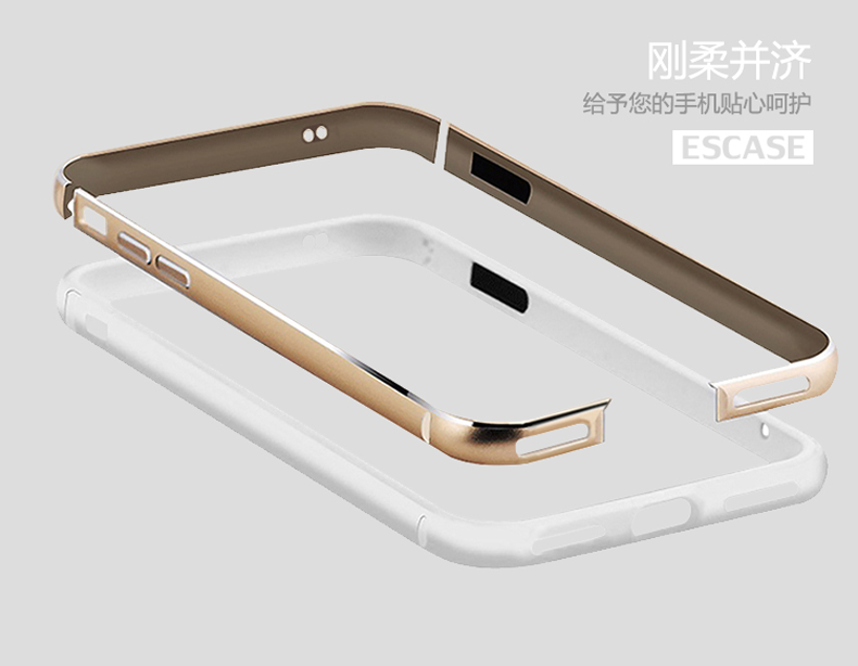 ESCASE 苹果8/7防摔金属边框 玫瑰金+陶瓷白