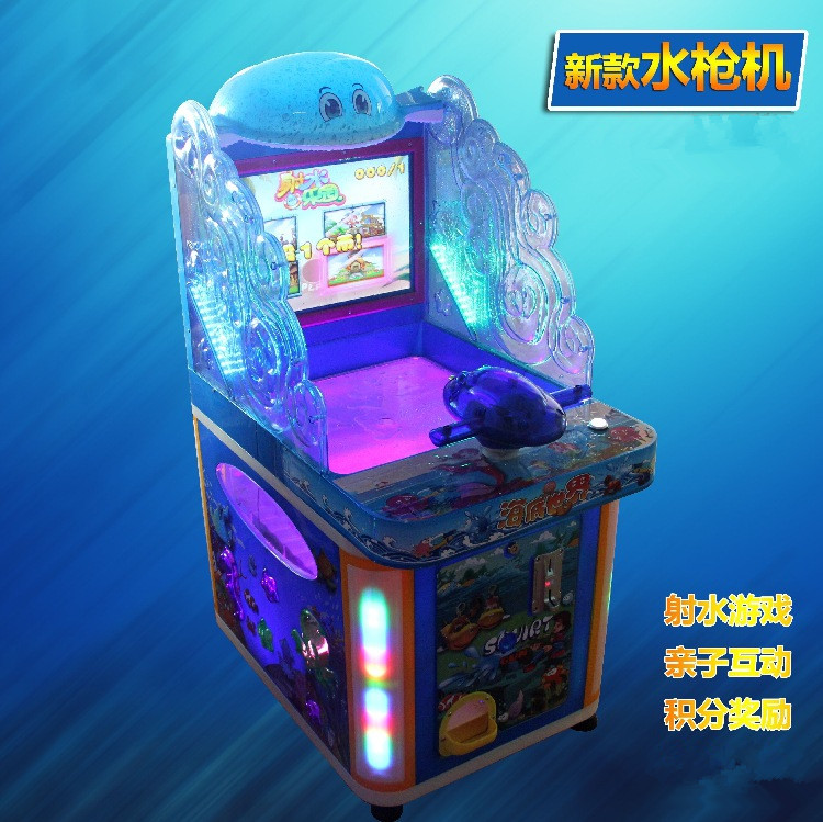 智扣儿童摇摇车投币车摇摆机电动游乐场市室内