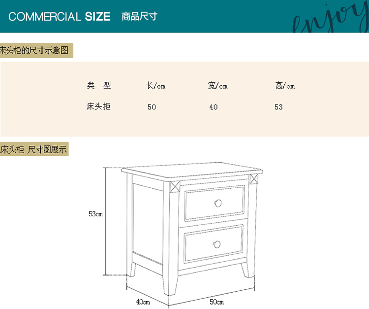 标爵床头柜美式乡村储物柜韩式床边柜收纳柜