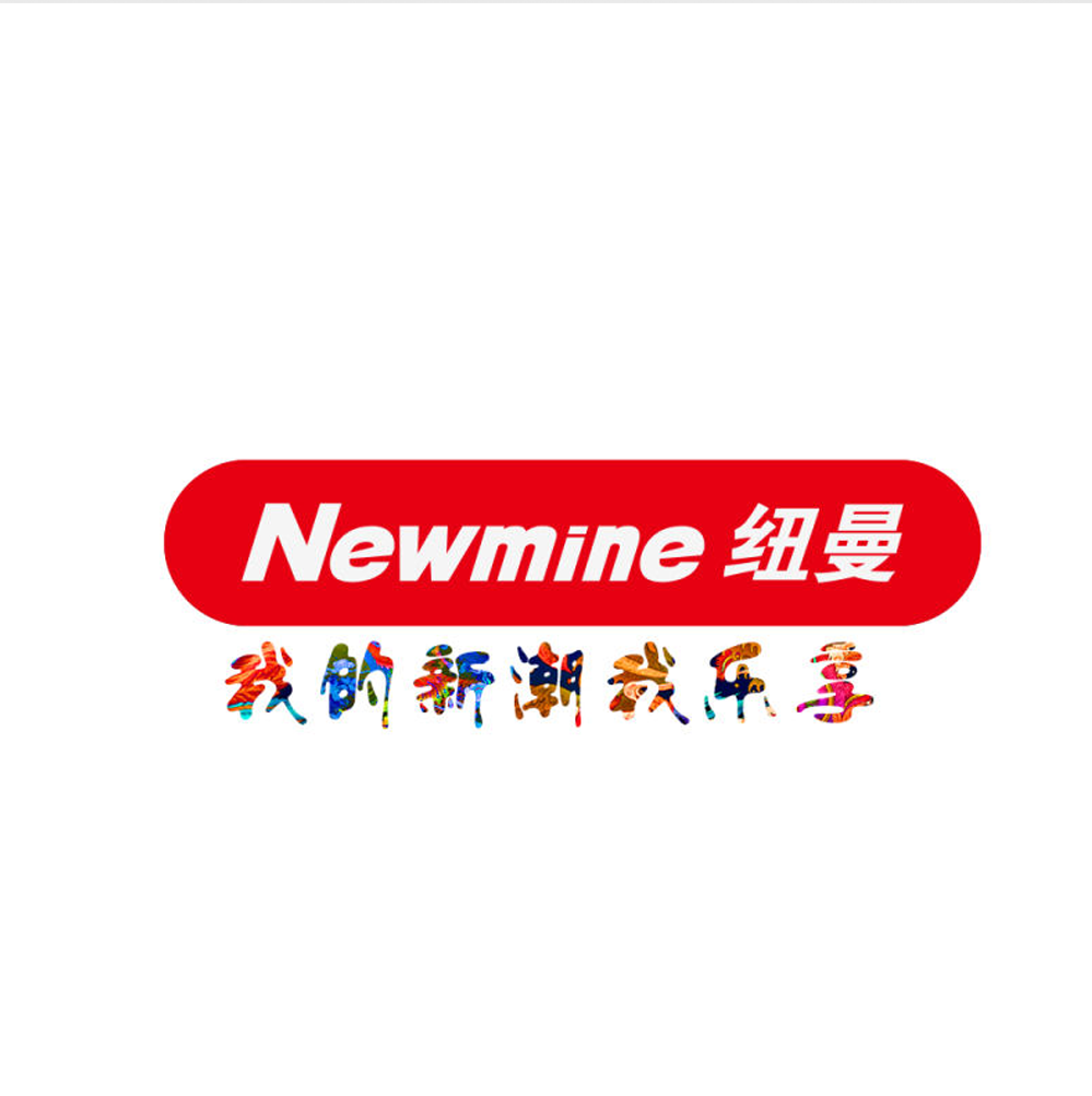 纽曼newmineusb20金属连接线jsp5不锈钢锌合金镀锡铜丝材质苹果设备