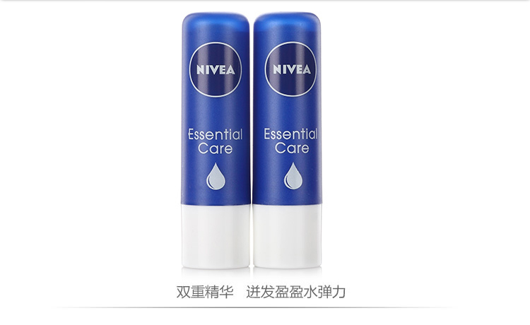 妮维雅(NIVEA) 润唇膏(天然型)4.8G双支装