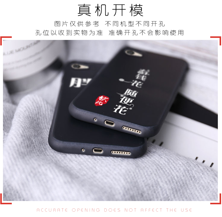 vivox9plus手机壳vivix9plus防摔外壳vivox9pius