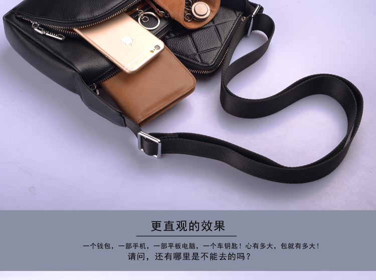 施华艾登男士真皮斜挎包单肩包休闲包小包背包