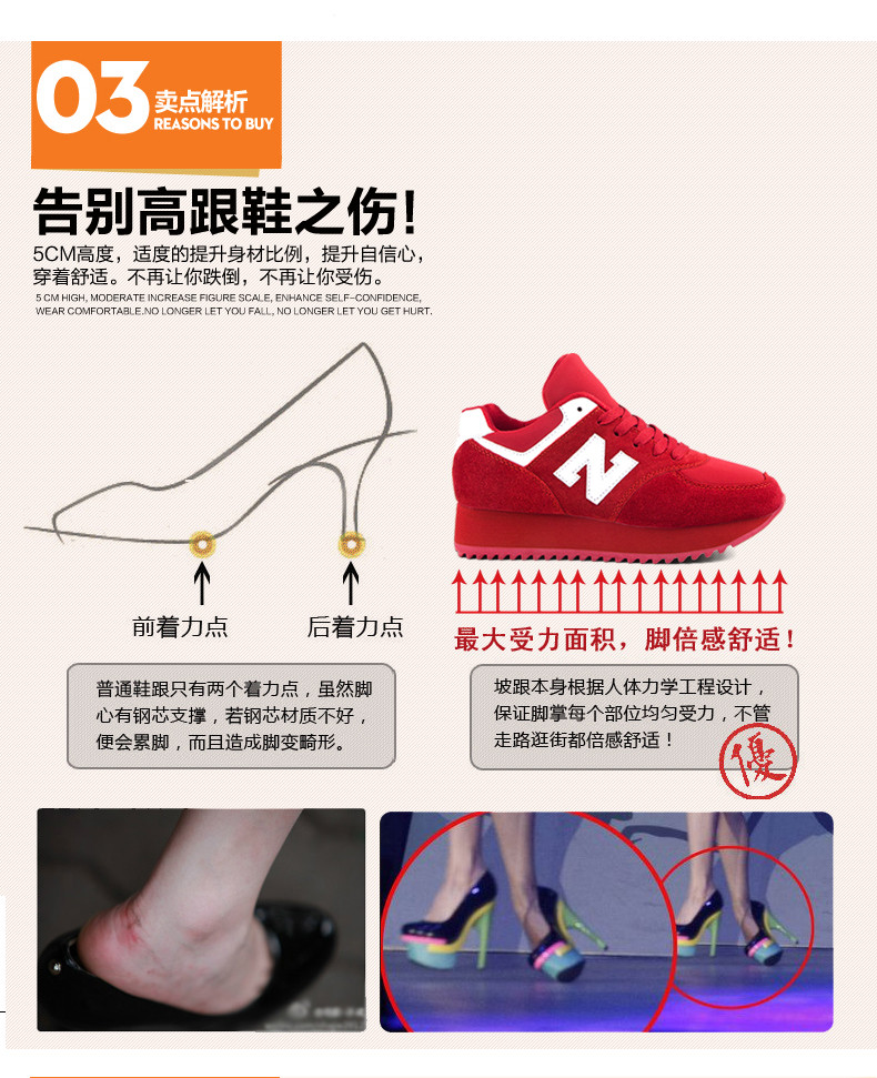 【卡斯特运动】贝踏2014秋冬季新款韩版真皮