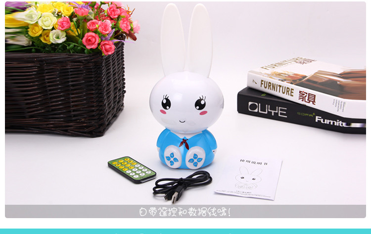 儿童8G音乐兔宝宝早教机故事机遥控MP3音乐