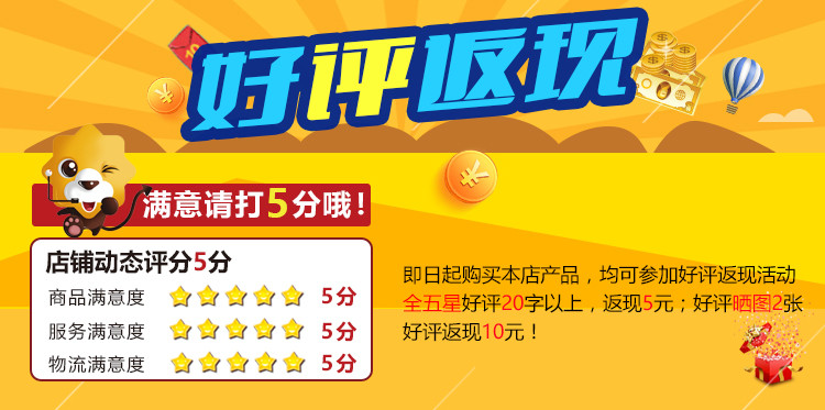 海尔冰箱 BCD-451WDEMU1 451升家用风冷无