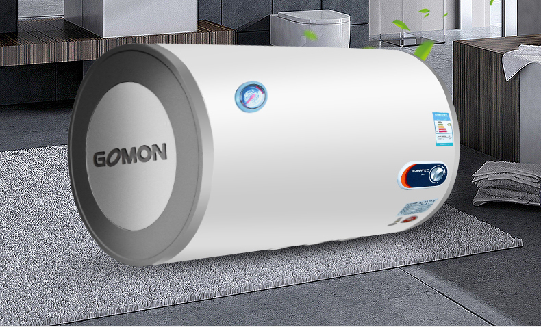 光芒(GOMON)电热水器DW04020J1-A2