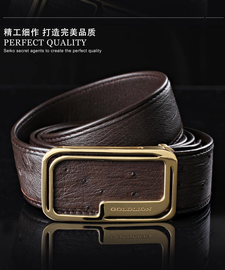 【欣启贸易箱包】金利来男士高档 鸵鸟皮 平滑扣皮带 真皮腰带 男商务裤带休闲正品 啡色 1150-1250m【报价、价格、评测、参数】_【欣启贸易箱包】腰带-苏宁易购