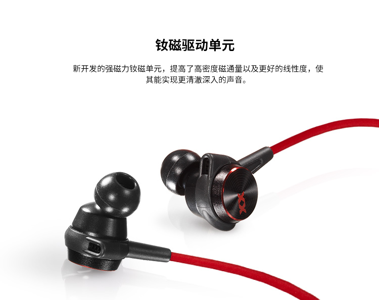 杰伟世（JVC）HA- FX77X 入耳式耳机 重低音 时尚耳机 黑色