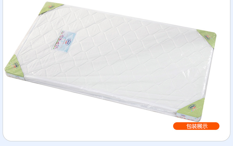 霖贝儿(LINBEBE)3D婴儿床垫软硬适中天然椰棕床垫可拆洗宝宝床垫透气护脊椎儿童床垫多尺寸白色压花床垫 白色压花 120*65