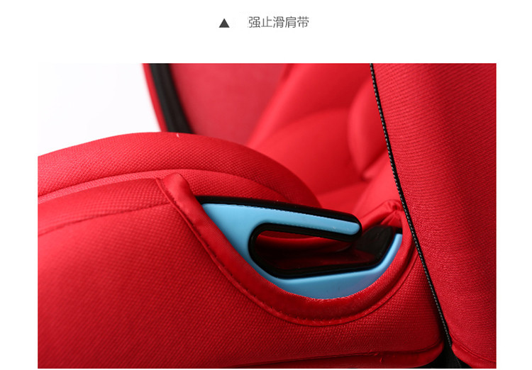 【苏宁自营】路途乐（Lutule） 汽车儿童安全座椅 提篮 躺躺鹅C（0-15个月） 樱桃红